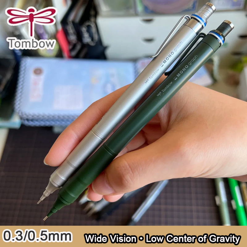 Tombow MONO Graph Fine Mechani - Mechanical Pencil 0.3 评论和价格