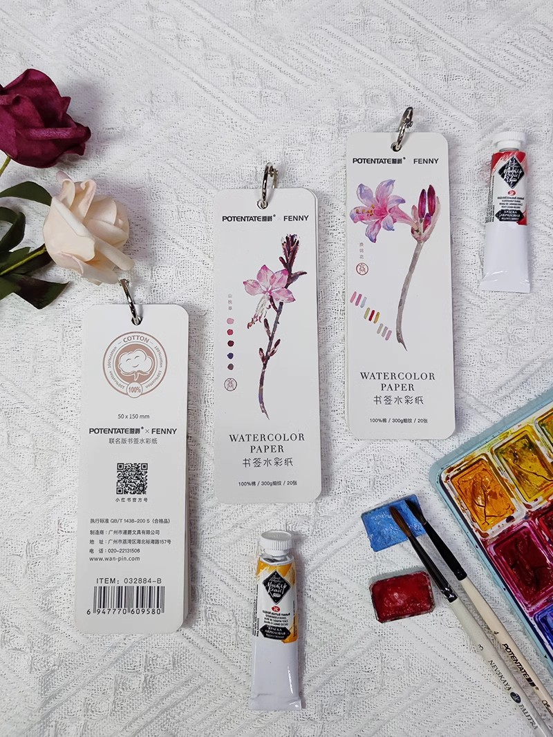 POTENTATE Bookmark Watercolor  - Ink Blotter Paper 评论和价格