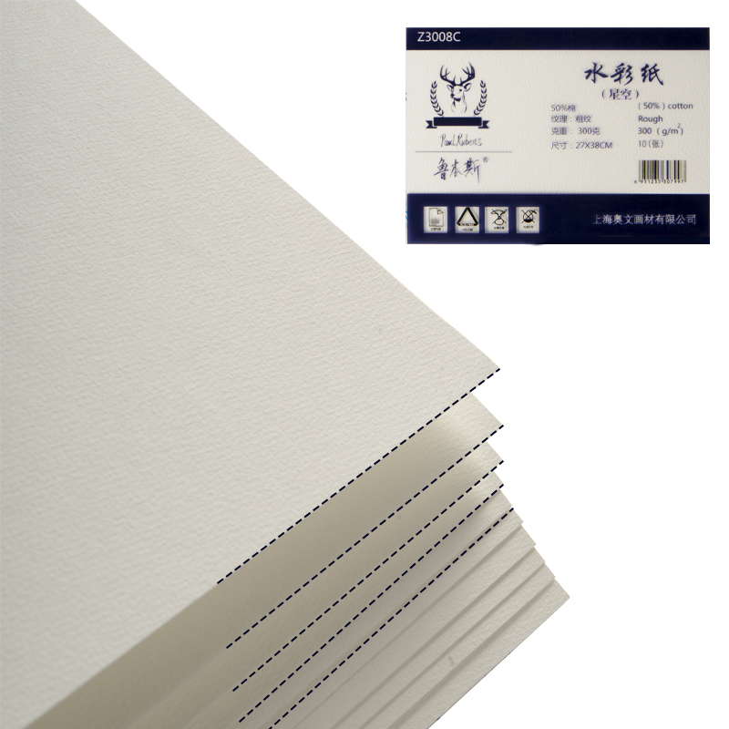 Paul Rubens Professional Water - Ink Blotter Paper 评论和价格